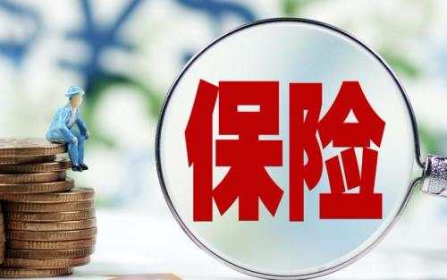 防癌險怎么買(mǎi)？不會(huì )買(mǎi)的看這一篇就夠了！