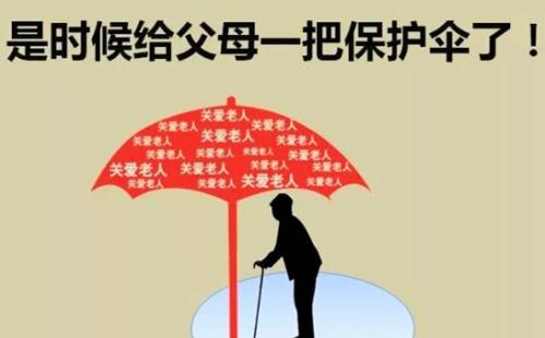 防癌險怎么買(mǎi)？不會(huì )買(mǎi)的看這一篇就夠了！