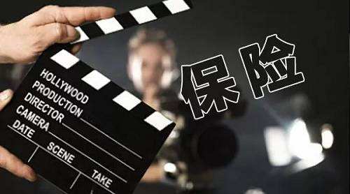 為什么要買(mǎi)商業(yè)養老保險 商業(yè)養老保險有什么好處？