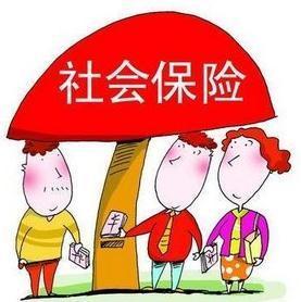 如何辦理社保轉移？社保轉移不轉移區別大嗎？