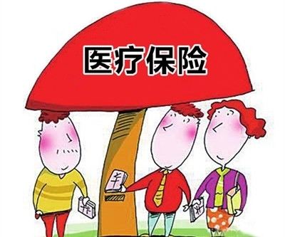 小額醫療險保障的內容有哪些  小額醫療險產(chǎn)品怎么選？