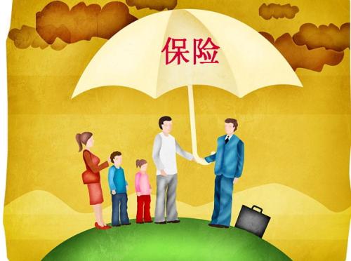 以下這6張保單，千萬(wàn)不要??！關(guān)乎著(zhù)你的一生！