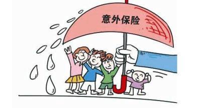 哪些情況下意外險不理賠？這5點(diǎn)一定要知道!