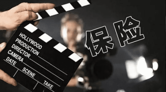   和醫保.倍守護重疾險怎么樣 值不值的買(mǎi)？