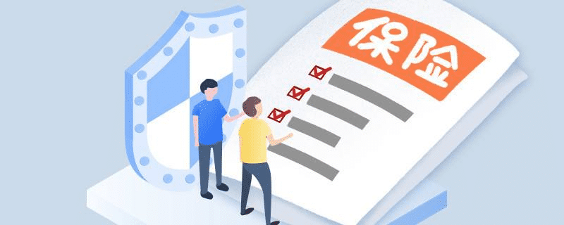  太平洋安行寶3.0有什么特點(diǎn)？