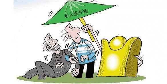  60歲以上老人買(mǎi)保險需要注意什么？