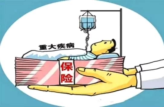 重疾險理賠案例：21歲女大學(xué)生得癌癥，80萬(wàn)保額遭拒賠！