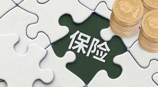 保險買(mǎi)得越多，理賠款就越多？ 千萬(wàn)不要這么想！