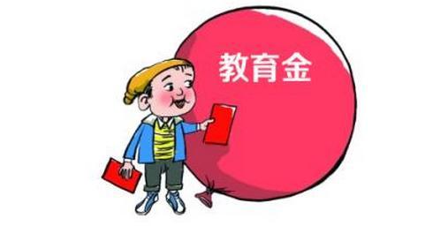 4.025% 年金險真的值得買(mǎi)嗎？錯過(guò)了就不再有了？