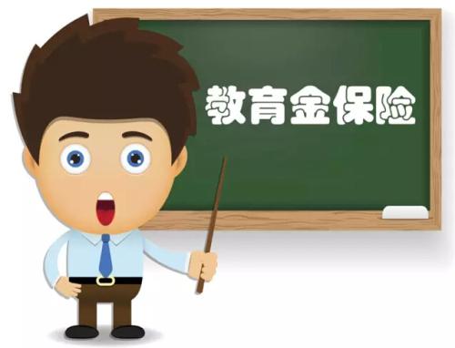 4.025% 年金險真的值得買(mǎi)嗎？錯過(guò)了就不再有了？