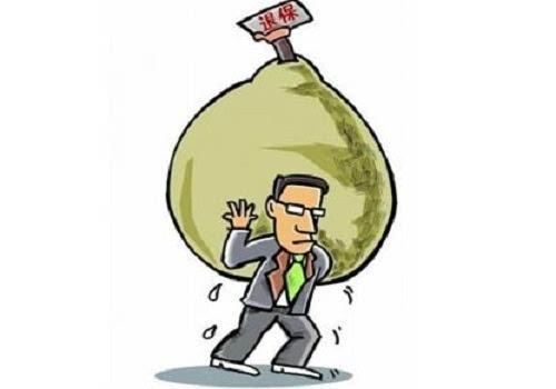 保險“過(guò)時(shí)”了要不要退保？如何添加新的保障？
